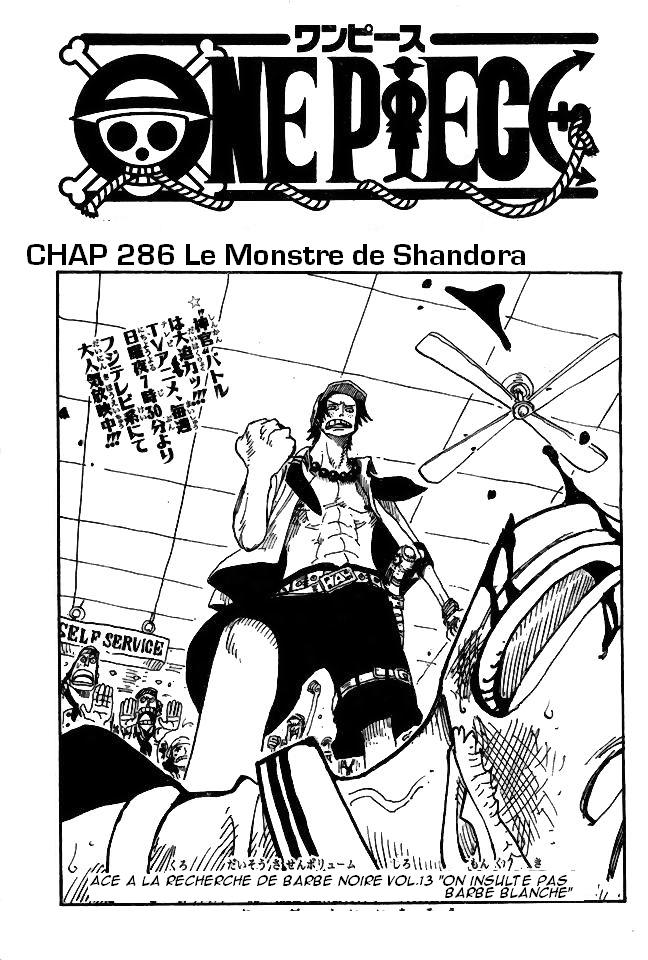One Piece: Chapter 33 - Page 1